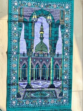 2’3” x 4’ Green & Purple Islamic Prayer Rug Mosque Design Made in Saudi Arabia